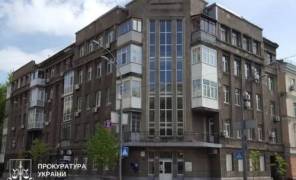 Приміщення в центрі міста