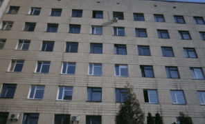 Киевская больница полиции