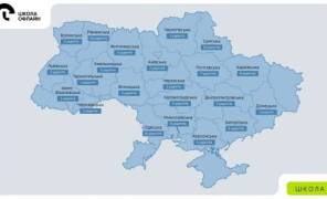 Карта укриттів