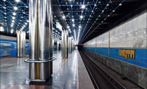 Метро в Киеве