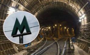 Метро на Виноградар