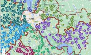 Пункт обігріву