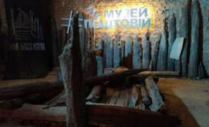 Поштова площа