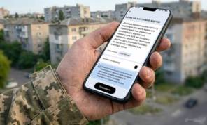 Ваучер на покупку жилья