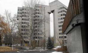Будинок у Варшаві
