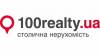 Акция для рекламодателей портала «Столичная недвижимость» 100realty.ua