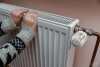 Отопление