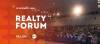 Realty Forum состоится 28 февраля 2020 года