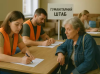 Штабы помощи пострадавшим