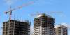Строительство жилья
