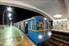 В метро Киева снова платный проезд