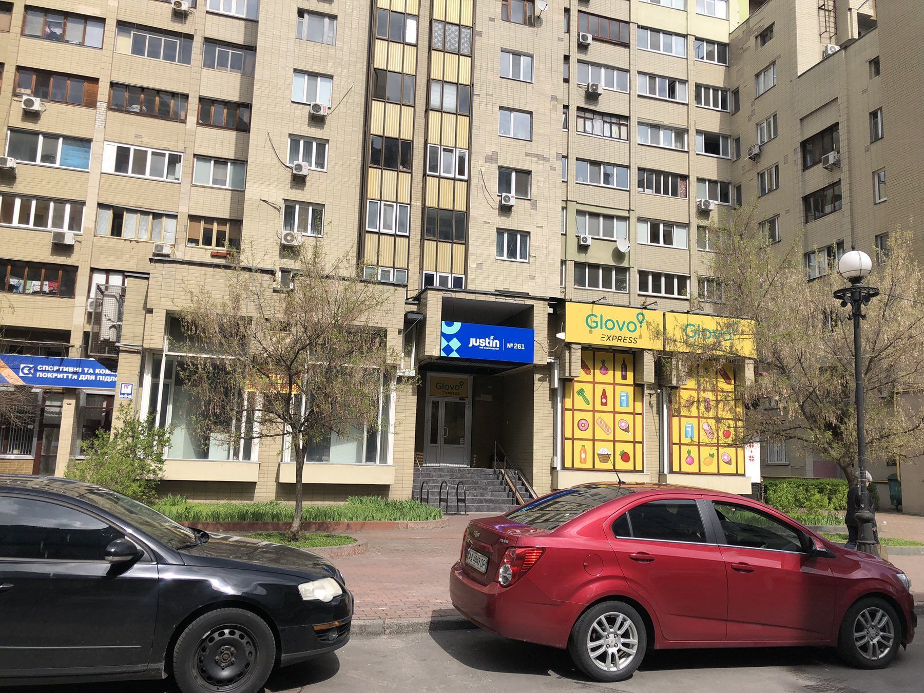  Магазин, W-7240819, Лукьяненко Левка (Тимошенко Маршала), 19, Киев - Фото 1