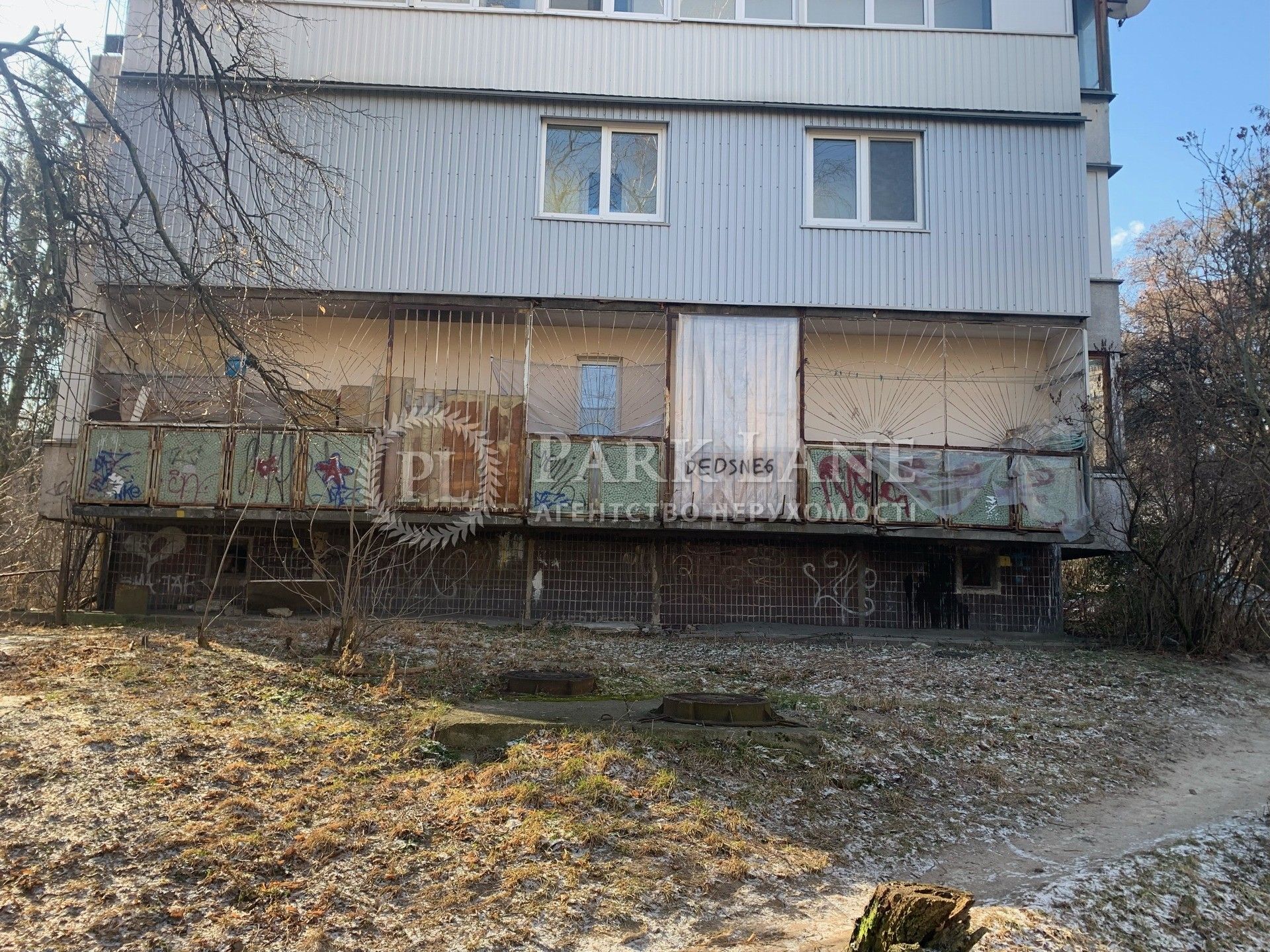 Квартира W-7110190, Шаповала Генерала (Механизаторов), 7, Киев - Фото 14